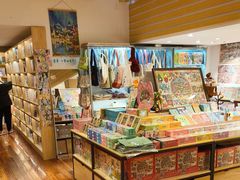 -猫的天空之城概念书店(景德镇陶溪川店)