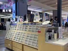 -沫芮眼镜·蔡司·依视路·尼康明月(大融城店)