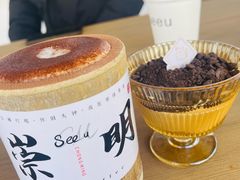 -seeu coffee(江滩店)
