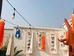 -小意思咖啡店(草桥店)
