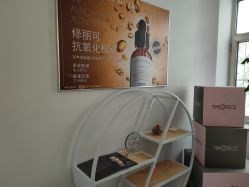 -小忠丽格医美