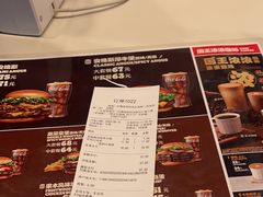 -汉堡王(珠海机场出发层B区店)