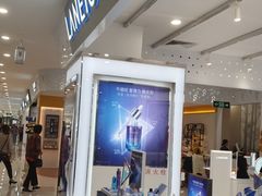-巴黎春天(浦建店)
