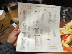 -邱金小炒·30 年盐帮江湖菜(自贡店)