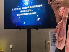 -屋有岛沉浸游戏旗舰店(中山公园店)