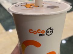 -CoCo都可(上海环球港店)