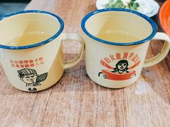 -蜀都冒菜·酱蟹生腌