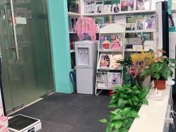 -斐尔国际皮肤管理中心