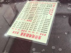 -渔桥李记奶汤面(东街店)