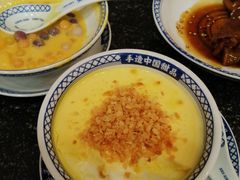 -赵记传承·中国甜品(福州总店)