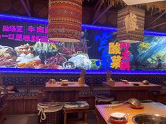 -洱火云南酸菜牛肉火锅(石景山当代商城店)