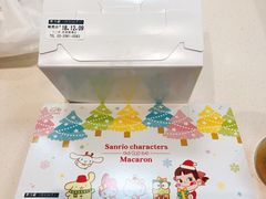 -不二家(数寄屋橋店)