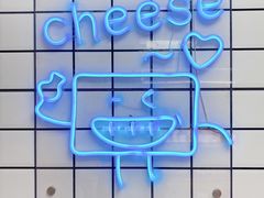 -HOTISLAND海鸡岛·韩国料理(江南西店)