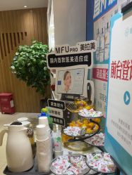 点击看大图 -重庆星宸整形美容医院
