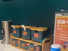 -头牌·鹤岗小串(万达店)