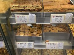 -上海哈尔滨食品厂(淮海中路店)