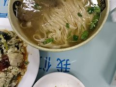 -十二忠手拉面(五福店)