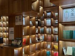 -PAGEONE(北京坊店)