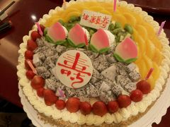 -林记开心动物奶油生日蛋糕(丽水豪城店)