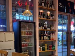 -酒井酱子·深夜食堂(东城汇店)