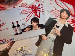 -成都尼依格罗酒店