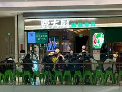 -费大厨辣椒炒肉(正佳广场店)