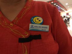 -粤湘情(珠海海泉湾店)