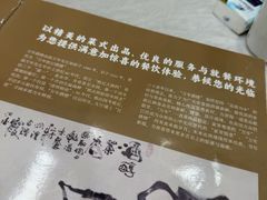 -万年酒楼(越秀南路店)