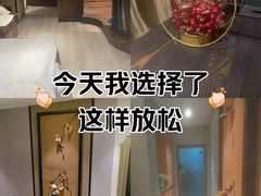 -东升·日式泡泡浴SPA·养生(新街口店)