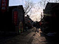 -云端咖啡(古北水镇景区店)