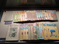 -沈阳“九·一八”历史博物馆