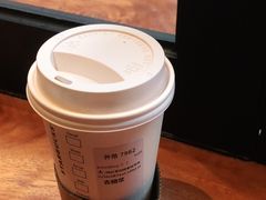 -星巴克臻选(长沙运达中央广场店)