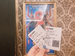 -UME影城(南京1912店)