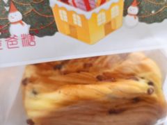 招牌红豆吐司-爸爸糖吐司面包(北京崇文门店)