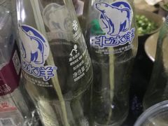 -星鸿社重庆老火锅