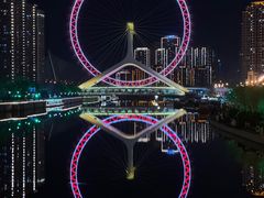-天津之眼摩天轮