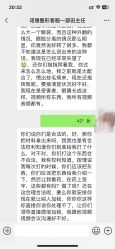 -青岛诺德医学美容医院