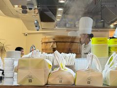 -苏小柳点心·手作小笼包(浦东嘉里城分院)