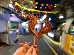 -凤城·食都