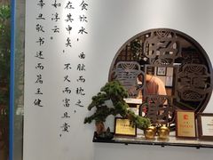 -山海菜馆·海肠捞饭·青岛菜(栈桥店)