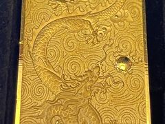 -华夏银行(北京灯市口支行)