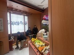 -茶话弄(中贸广场店)