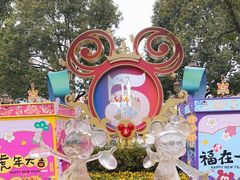 -上海迪士尼度假区