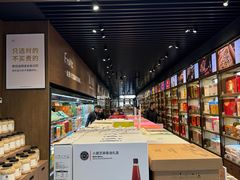 -胖东来生活广场(健康路店)