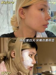 -上海首尔丽格医疗美容医院