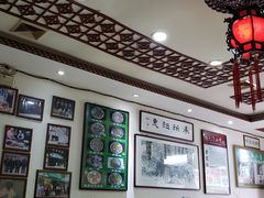 -老爆肚满五香烧牛羊肉