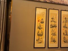 -全聚德(常州店)