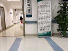 -首都医科大学附属北京友谊医院(西城院区)