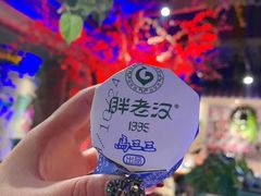 -胖老汉(北京路店)