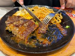 -豪享来牛排(人民店)